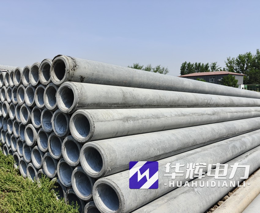 清镇12米水泥电线杆